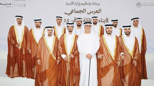 وزارة الأسرة تختتم سلسلة الأعراس الجماعيّة في مدينة العين