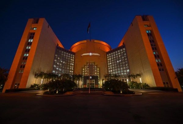 الإمارات تشارك في الحملة البرتقالية للقضاء على العنف ضد المرأة والفتاة