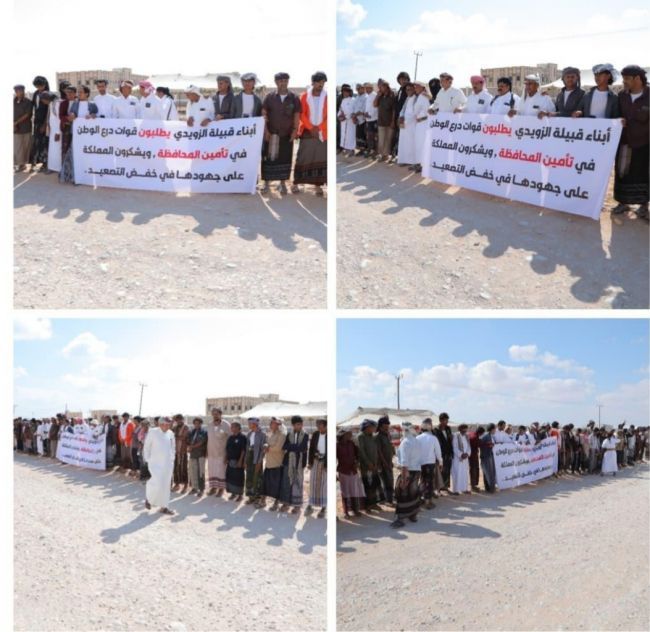 قبائل المهرة تعقد مخيمًا قبليًا في الغيضة وترفض الزج بالمحافظة في الصراع