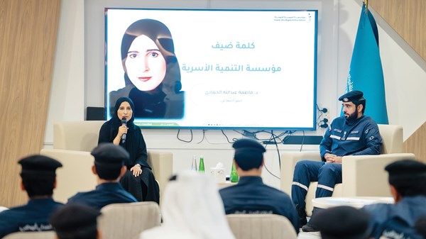 «أبوظبي للدفاع المدني» تؤكد دعمها مستهدفات «عام الأسرة 2026»