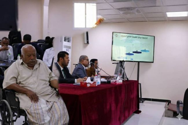 رئيس جامعة حضرموت يستعرض تجربة الجامعة كقاطرة للازدهار والتنمية في أسبوع التطوير الأكاديمي