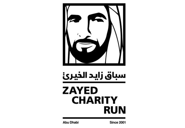 إقبال كبير على المشاركة في سباق زايد الخيري الجمعة المقبل بمصر