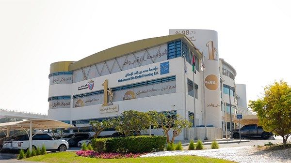 «محمد بن راشد للإسكان» تفوز بجائزة عالمية في «المشتريات الأخلاقية»