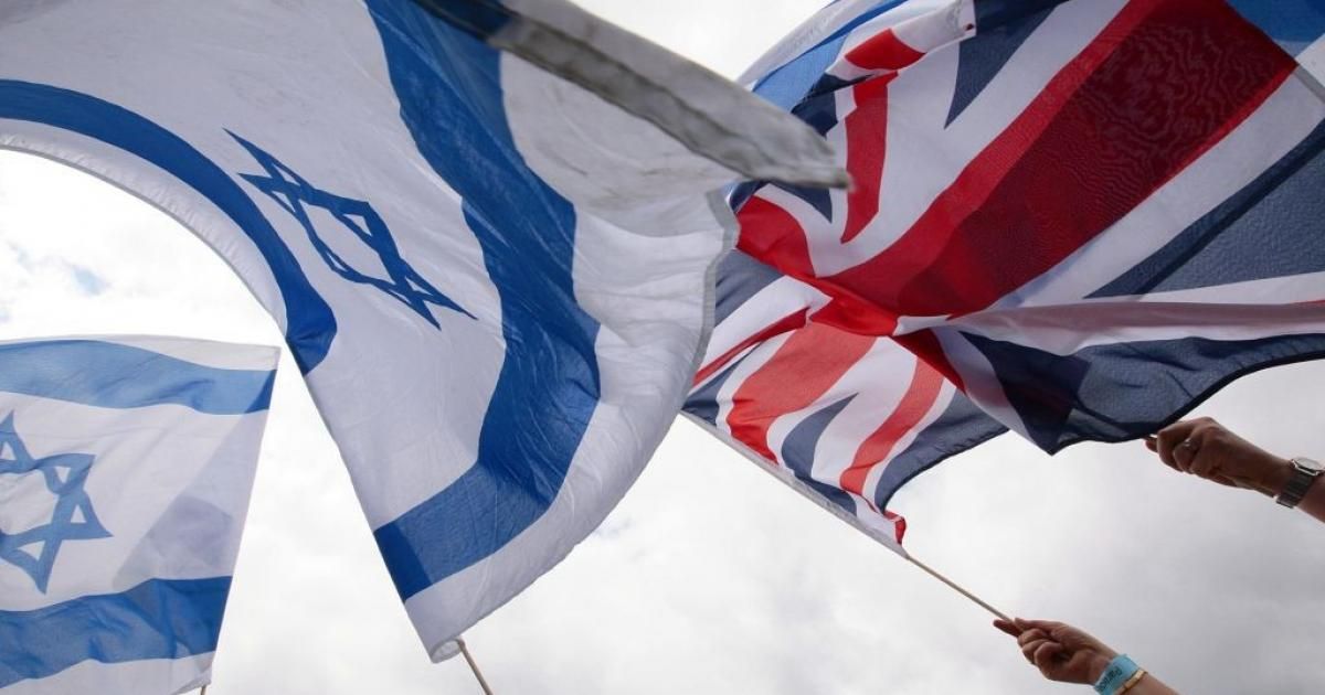 بريطانيا تدين إقرار الحكومة الإسرائيلية بناء 19 مستوطنة جديدة بالضفة