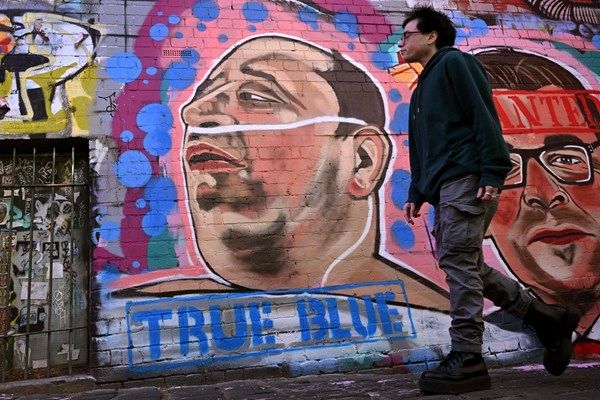 أستراليا تعتزم إطلاق وسام وطني للشجاعة بعد هجوم سيدني