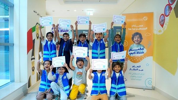 في ختام فعاليات مخيم "شتاء دبي – شتانا غير".. 600 طالب وطالبة في تجربة تعليمية مجتمعية واحدة