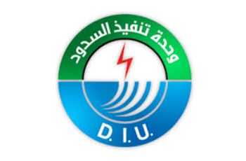 وحدة السدود تعيد الدولة إلى سؤال التنمية المؤجَّل