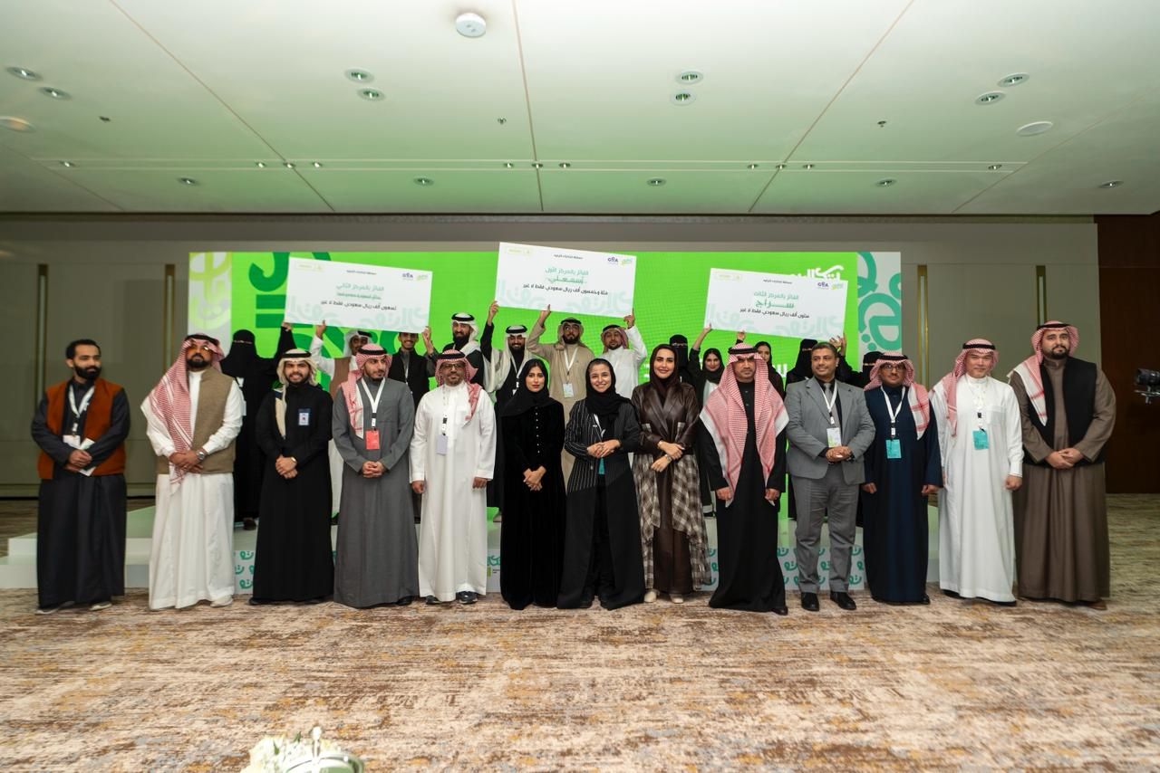 الهيئة العامة للترفيه تتوج ثلاثة فائزين بمسابقة “ابتكارات الترفيه”