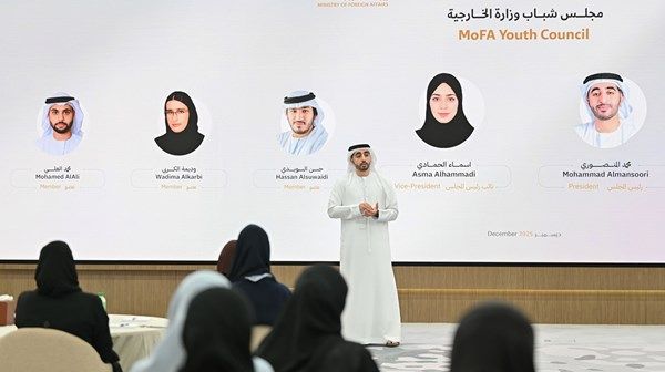 «الخارجية» تُعلن تشكيل مجلس شباب الوزارة