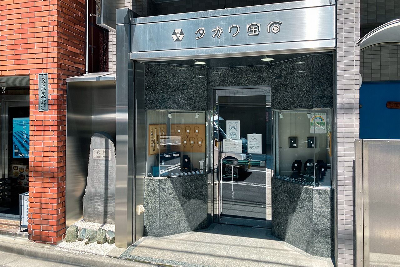 اليابان | عبور ساحر بين الماضي والحاضر: من شوارع طوكيو التقليدية إلى عالم أكيهابارا الرقمي