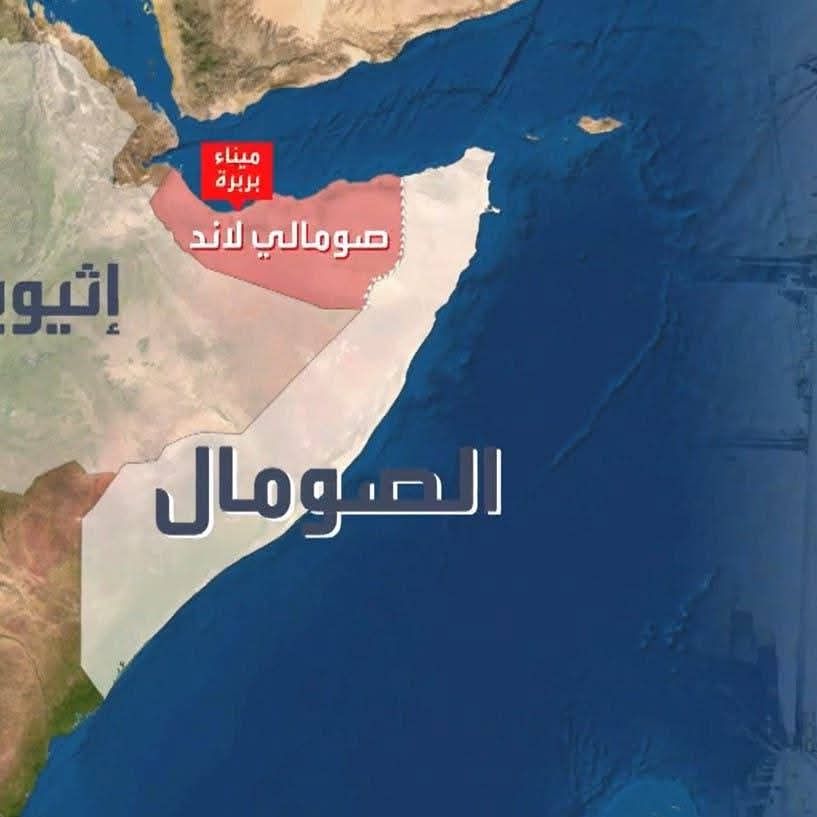 “صومالاند حضرموت الساحلية” ليست صدفة!