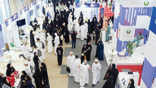 منظومة تفتيش ميدانية وذكية لمتابعة تحقيق مستهدفات التوطين