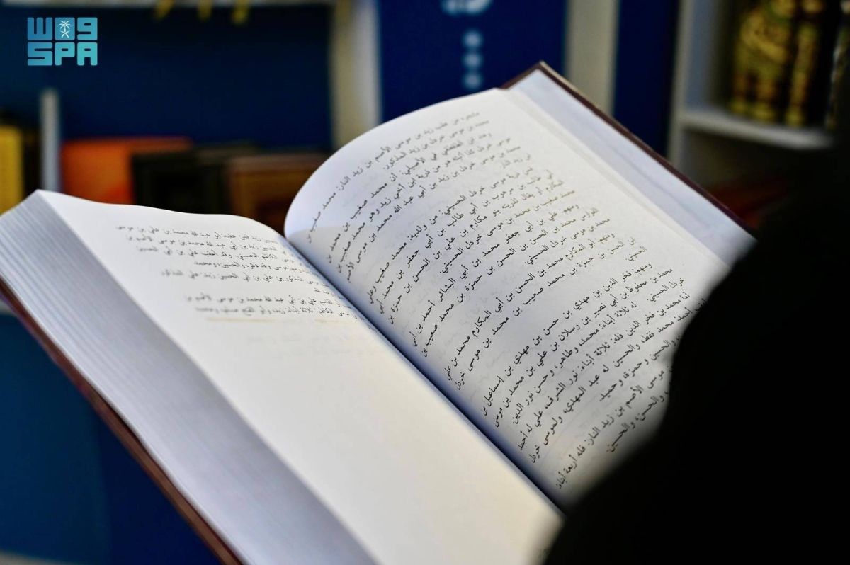 «ليالي المكتبات».. فضاء 
للتبادل المعرفي والتفاعل المجتمعي