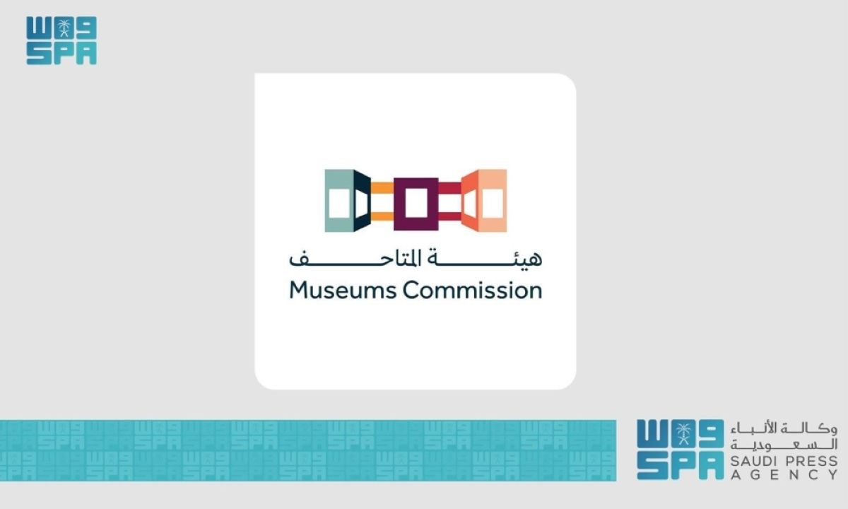 «المتاحف» تعقد لقاء افتراضيا بعنوان «تصميم المتاحف والتفاعل مع البيئة وتطوير تجربة الزائر»