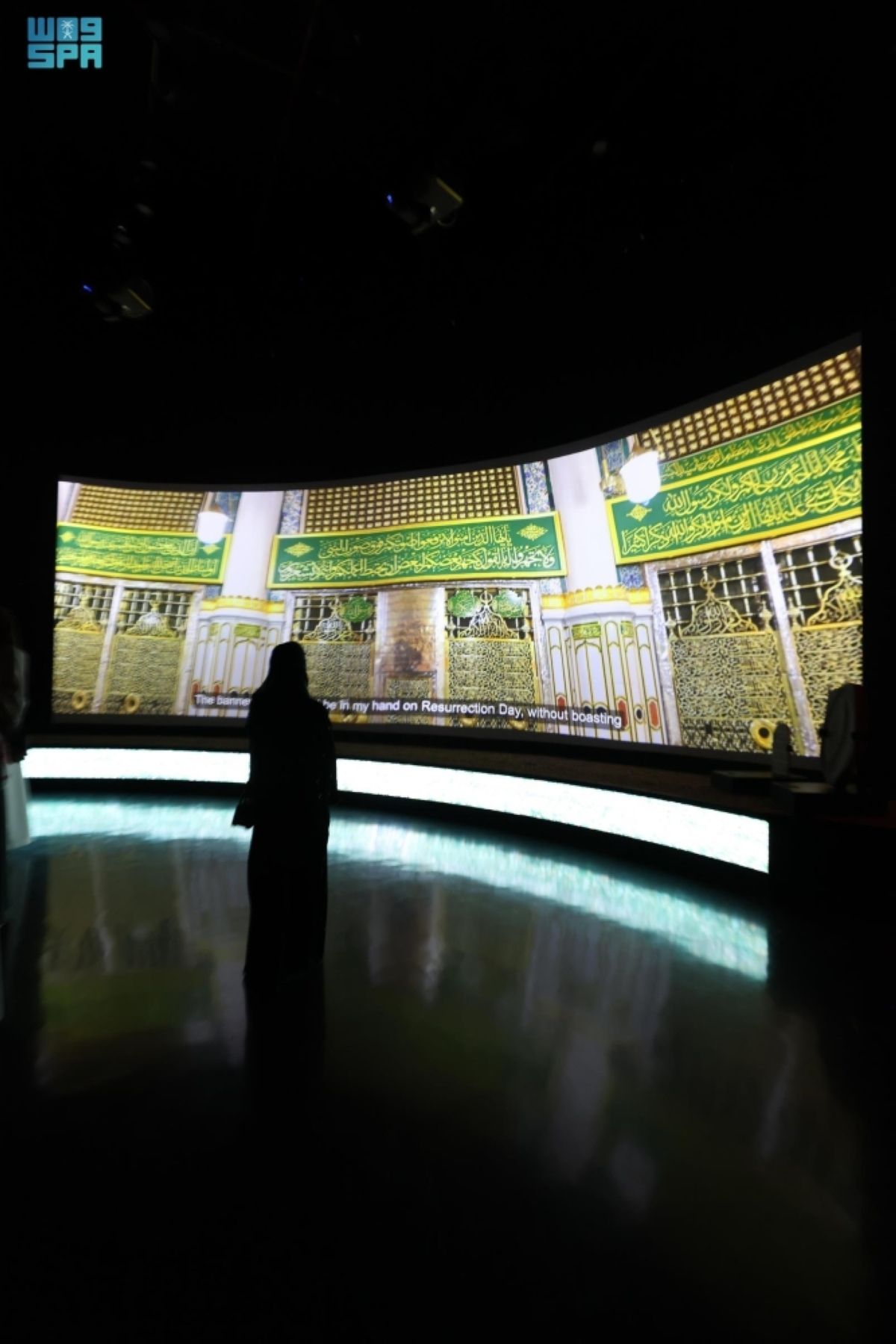 الأميرة سارة بنت بندر 
تزور متحف الصافية ومشروع تطوير حي المغيسلة