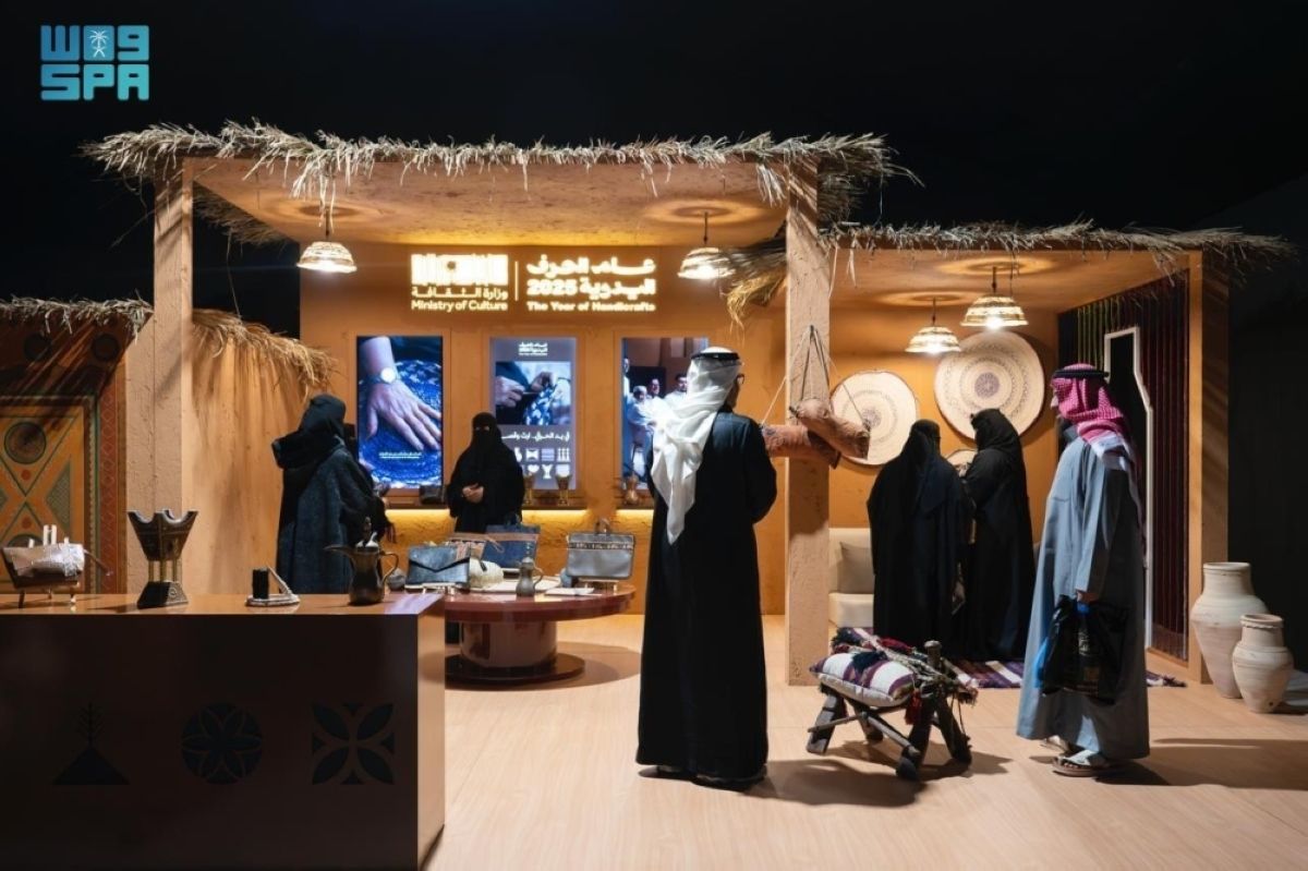 مبادرة «عام الحرف اليدوية 2025» 
تشارك في مهرجان الملك عبدالعزيز للإبل