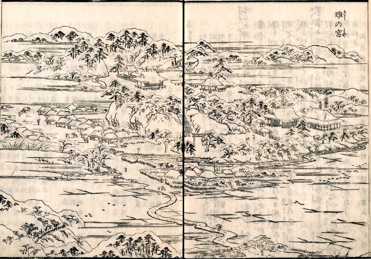 اليابان | محطة غوتاندا (JY23): من وحدة لقياس المساحة إلى أحد أشهر أسماء المحطات في طوكيو