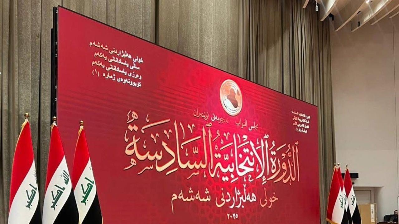 فتح باب الترشيح لانتخاب النائب الثاني لرئيس مجلس النواب