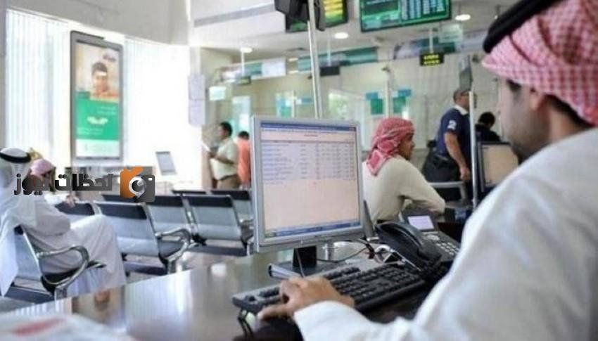 ماهي شروط السفر من السعودية الى تركيا عام 2026-1447