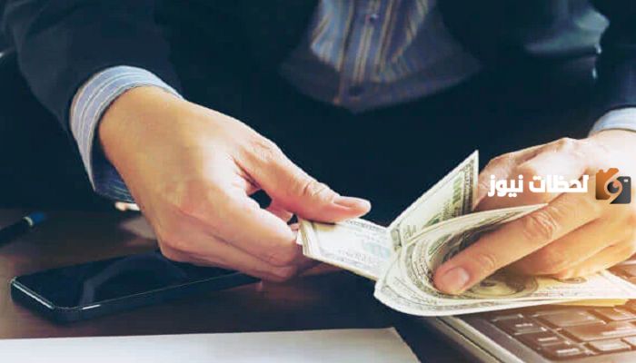 هل صرف التأمينات يقطع الضمان 1447 وما أسباب إسقاط الفرد والتابع من الضمان 