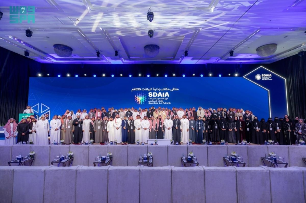 «سدايا»: تأسيس + 300  مكتب 
لإدارة البيانات بالجهات الحكومية