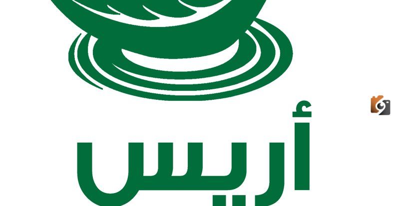 مؤسسة أريس الوقفية 1447 رقم التواصل