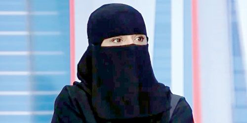 متى ينقطع الضمان الاجتماعي للمطلقه