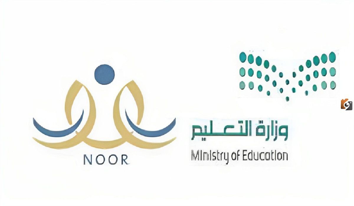 ماذا يعني متقدم في نظام نور؟