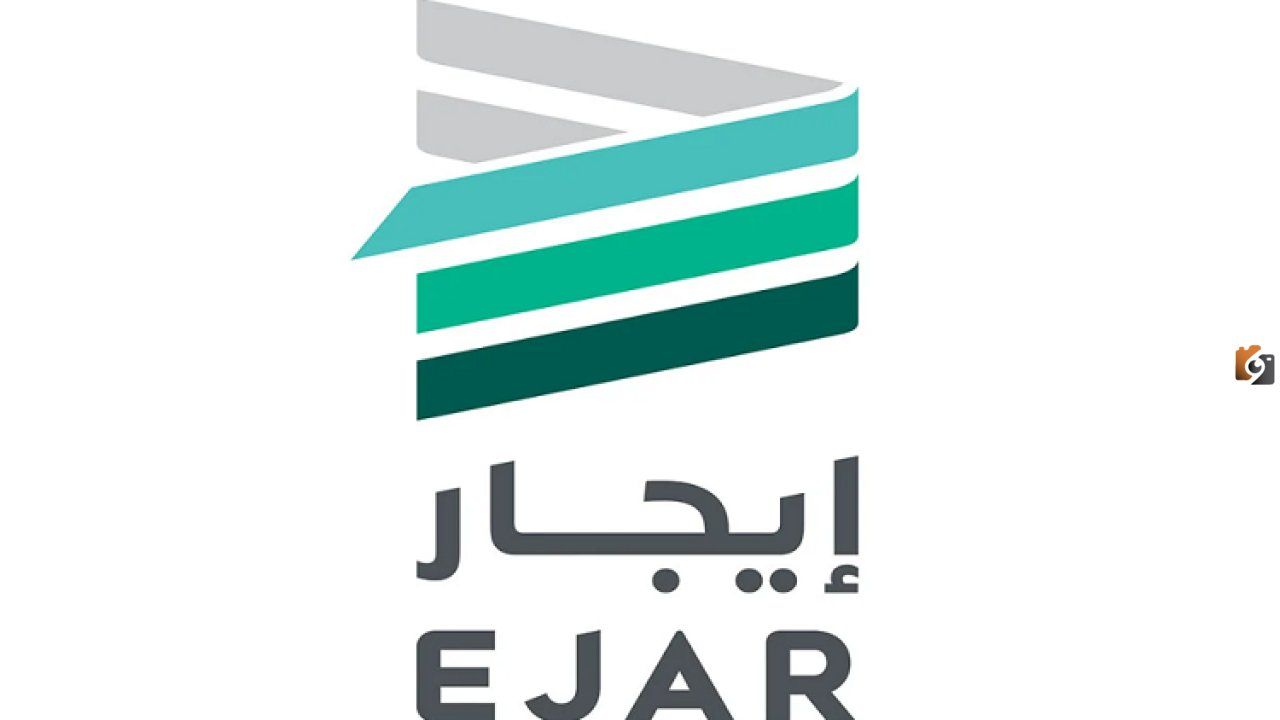 طريقة التسجيل في منصة إيجار 1447 لتوثيق عقد إيجار