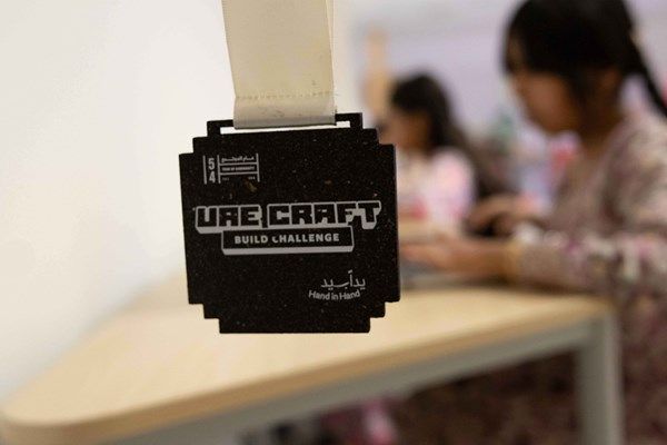 اختتام "عام المجتمع".. مبادرات ترسخ نموذجاً في التلاحم والتنوع والشمولية