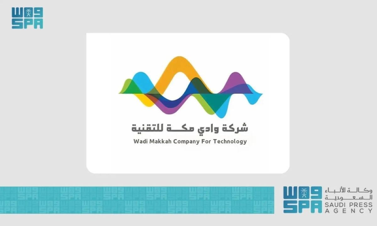 «وادي مكة» تبحث تعزيز التعاون 
مع مركز الرياض الصيني-السعودي للتعليم