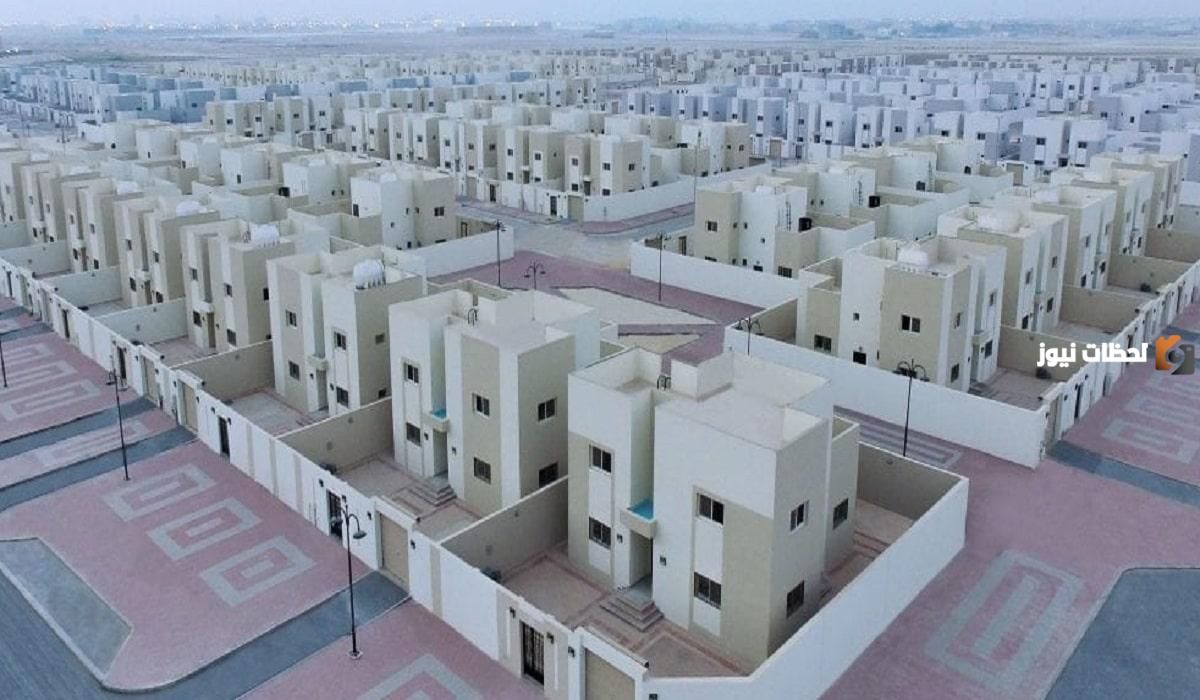 هل يحق لمستفيدي الضمان سكن؟ وما هي شروط الإسكان التنموي؟