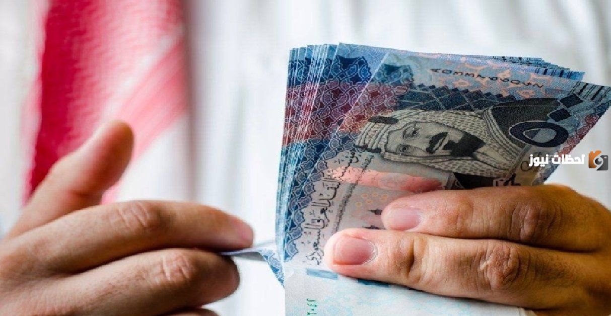 موعد صرف مقطوعة الضمان 1447 عبر موقع وزارة الموارد البشرية