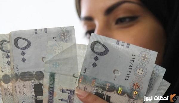 من هم مستفيدي الضمان الاجتماعي 1447 وما شروط استحقاق الضمان الاجتماعي