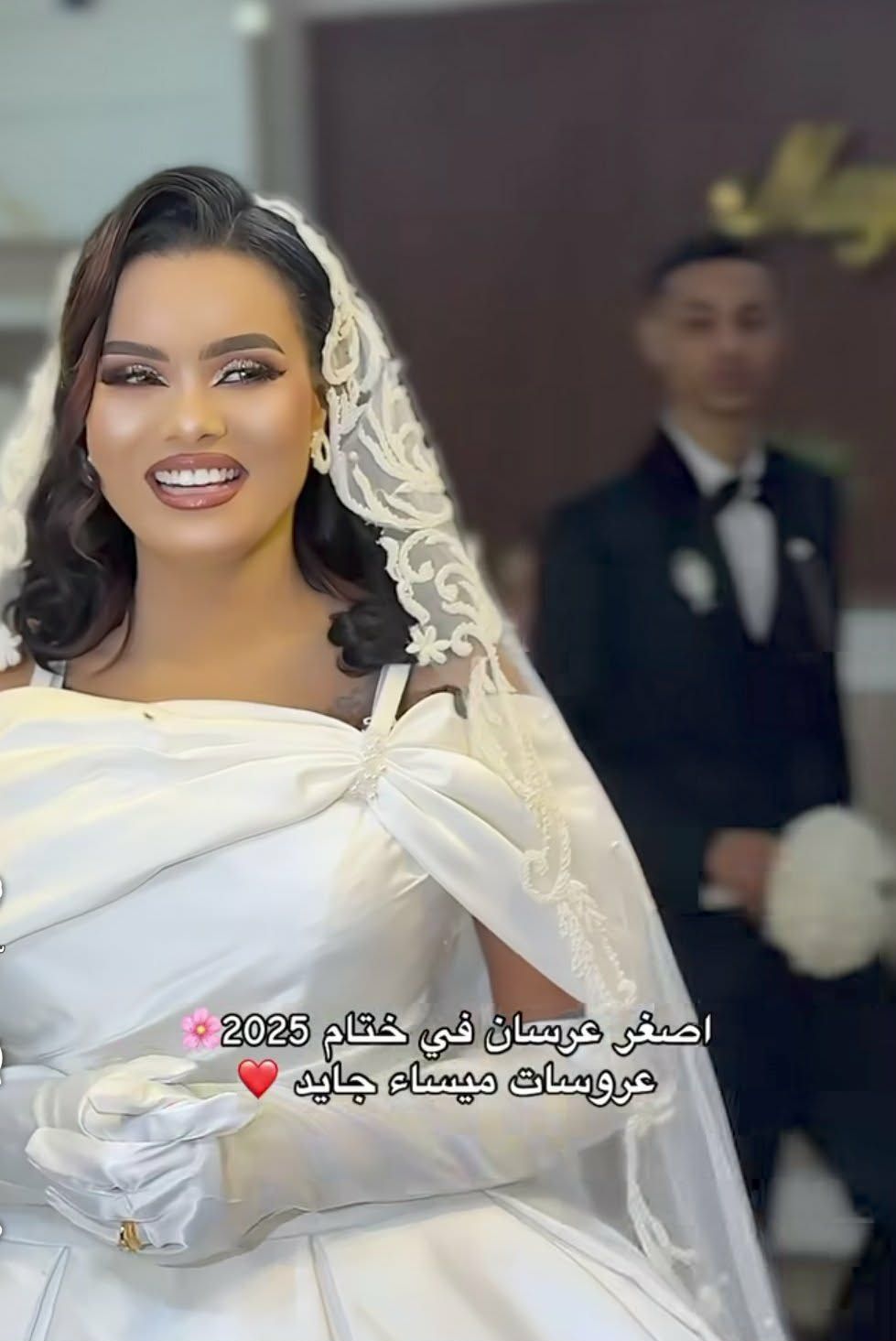 شاهد بالصورة والفيديو.. أصغر عرسان سودانيان يدهشان الجمهور في ختام العام 2025 بحفل زفاف أسطوري بالقاهرة