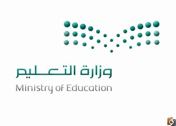 كيف يتم حساب عمر الطفل في نظام نور 1447 السعودي لدخوله الى الفصل الدراسي لعام 1447