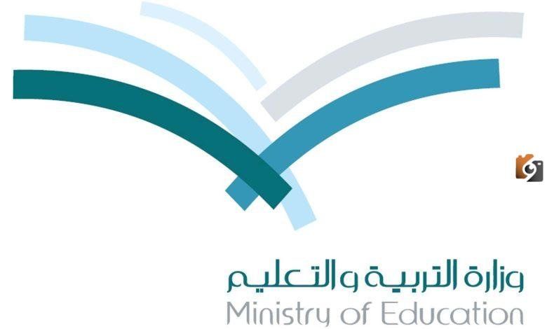 رقم نظام نور خدمة العملاء السعودية الخط الساخن الموحد وطرق التواصل الأخرى