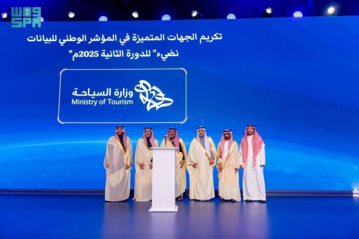 وزارة السياحة تنال التكريم خلال ملتقى مكاتب إدارة البيانات للمرة الثانية على التوالي