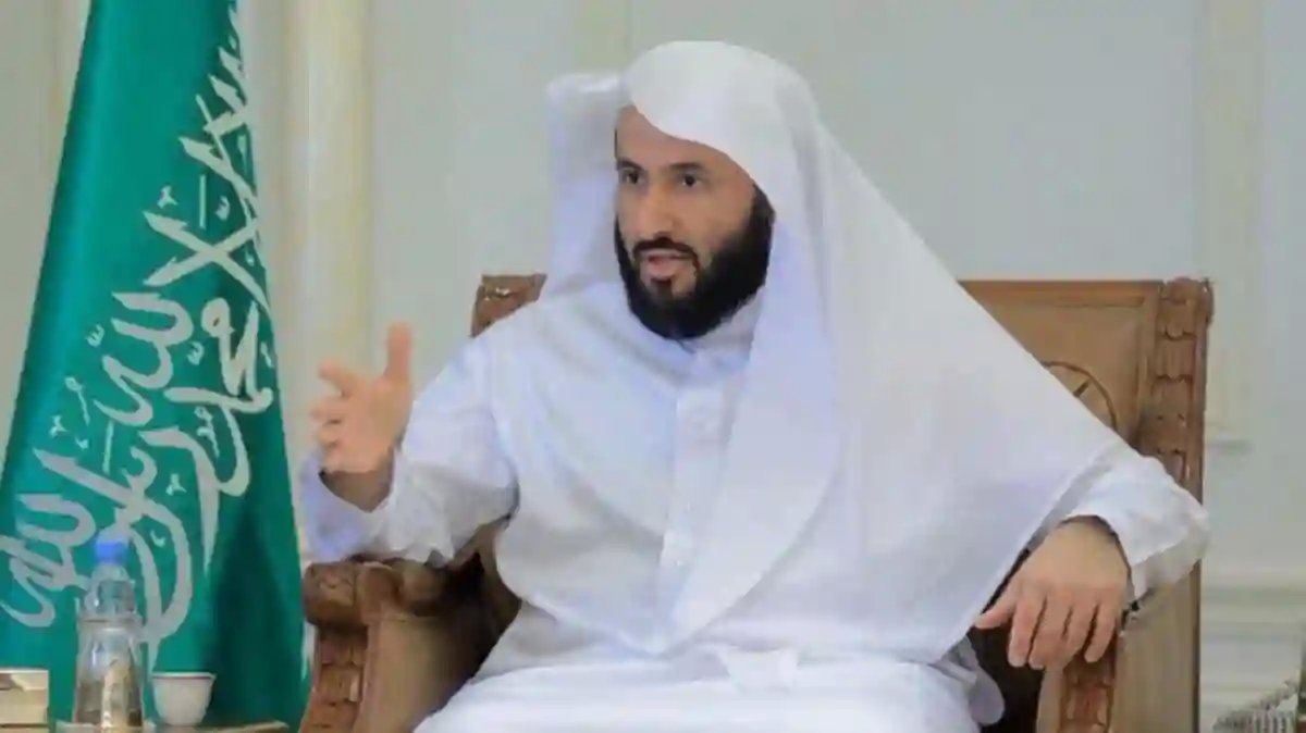 وزير العدل السعودي يعتمد ترتيبات جديدة لإثبات عقد الزواج دون إذن الجهة المختصة