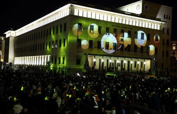 بلغاريا تستقبل عام 2026 بانضمامها لمنطقة اليورو