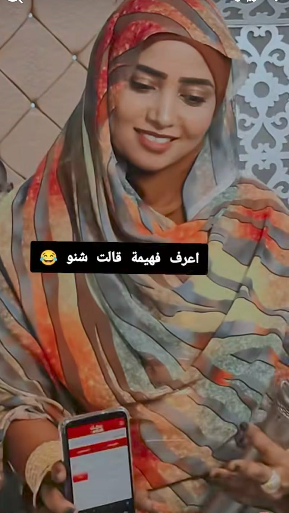 شاهد بالفيديو.. الفنانة فهيمة عبد الله تظهر مع صديقها شبيه “يأجوج ومأجوج” والجمهور يسخر: (أبعدي منو يوم بتجيك مسيرة طاشة)