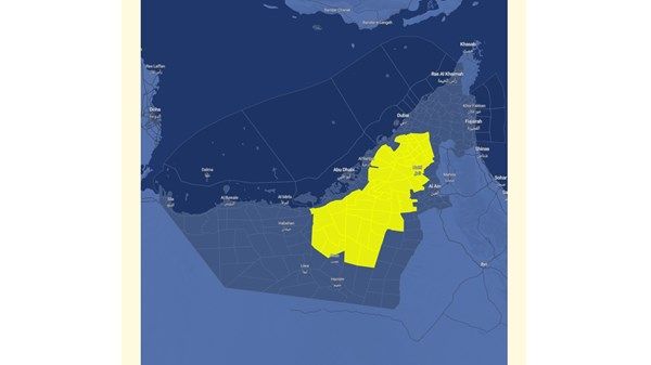 تحذير من تشكّل الضباب وانخفاض مدى الرؤية