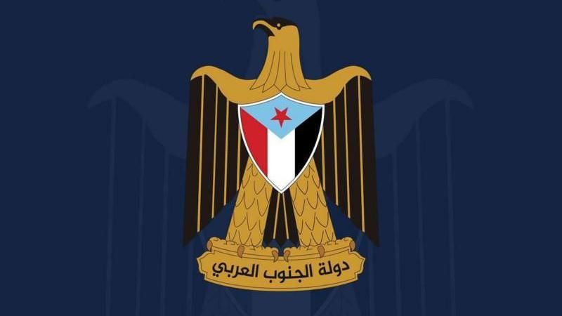 المجلس الانتقالي يعلن مرحلة انتقالية و"إعلاناً دستوريا" للجنوب