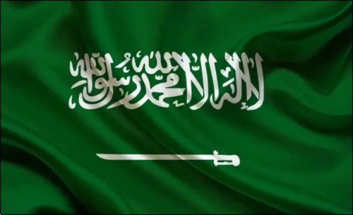 بعد إضافة الضريبة | كم سعر تعبئة أسطوانة الغاز في السعودية بعد الزيادة الأخيرة؟ أرامكو توضح