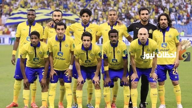 اسماء لاعبي النصر السعودي القدامى