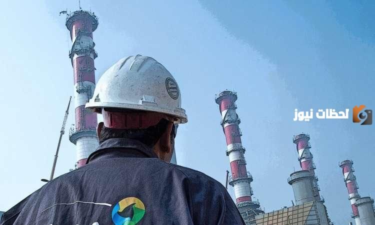 انتهز الفرصة.. وظائف شاغرة في شركة توزيع الغاز الطبيعي