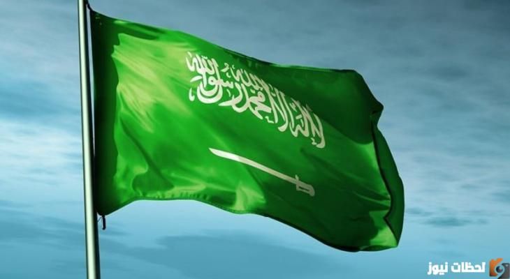 فتح خط السعودية وطريقة الإتصال مع السعودية