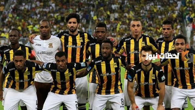 اسماء لاعبي الاتحاد السعودي القدامى