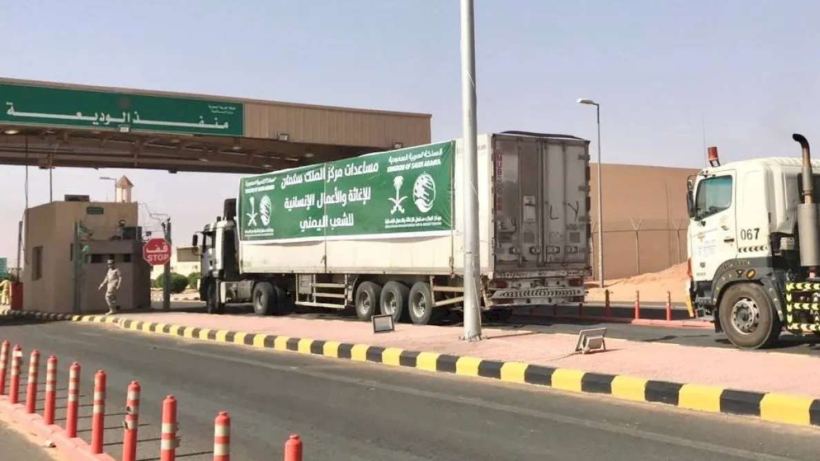 مساعدات سعودية تتجاوز 1400 طن تصل إلى الداخل اليمني عبر الوديعة