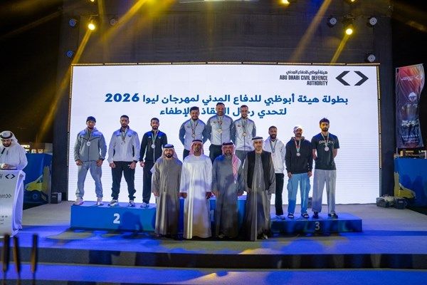 «أبوظبي للدفاع المدني» تختتم مشاركتها في «ليوا الدولي 2026»